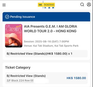 （分類：）位於 。 由 eddylamhy 提交（商品編號 1378867545，圖片 1）。簡介： 。