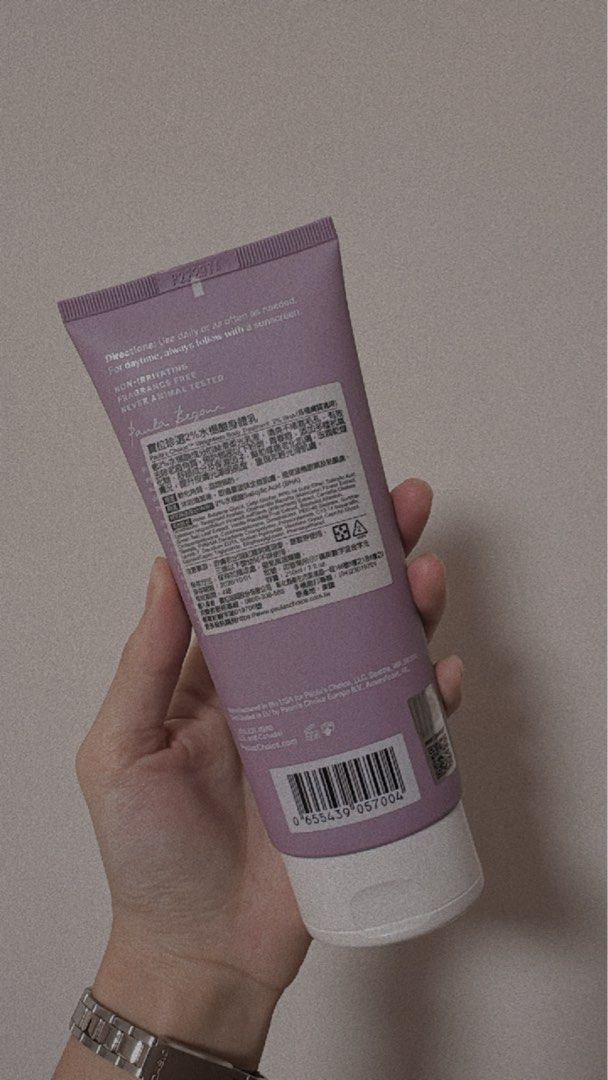 由 yenlin0829 (刊登 ID 1378811465，圖片 2) 提交，位於 彰化縣 (Changhua) 的 （二手9.5分滿）寶拉珍選2%水楊酸身體乳210ml裝 (類別：身體護理)，說明：因為沒什麼在使用故售出，於康是美購入❣️ 多於9.5分滿（真的非常新～～）。