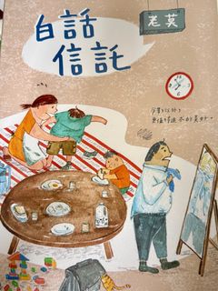 由 nilucas (刊登 ID 1378871686，圖片 1) 提交，位於 的 (類別：)，說明：。