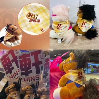 （分類：）位於 。 由 leorioleo 提交（商品編號 1378806718，圖片 1）。簡介： 。