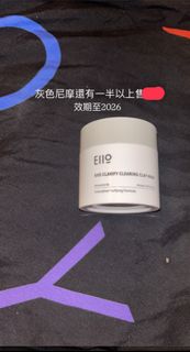 由 nicole970219 (刊登 ID 1378728310，圖片 1) 提交，位於 的 (類別：)，說明：。