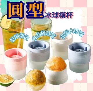 由 summer5430959720 (刊登 ID 1378733890，圖片 1) 提交，位於 的 (類別：)，說明：。