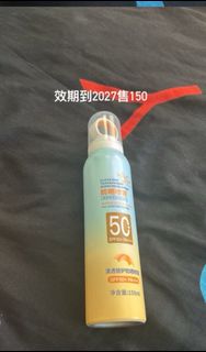 由 nicole970219 (刊登 ID 1378748067，圖片 1) 提交，位於 的 (類別：)，說明：。