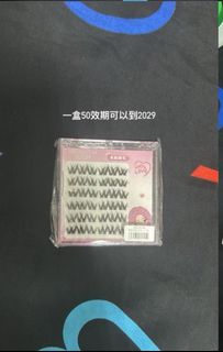 由 nicole970219 (刊登 ID 1378749490，圖片 1) 提交，位於 的 (類別：)，說明：。