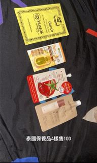 由 nicole970219 (刊登 ID 1378749916，圖片 1) 提交，位於 的 (類別：)，說明：。