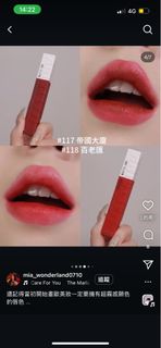 由 hanronglulu (刊登 ID 1378751462，圖片 1) 提交，位於 的 (類別：)，說明：。