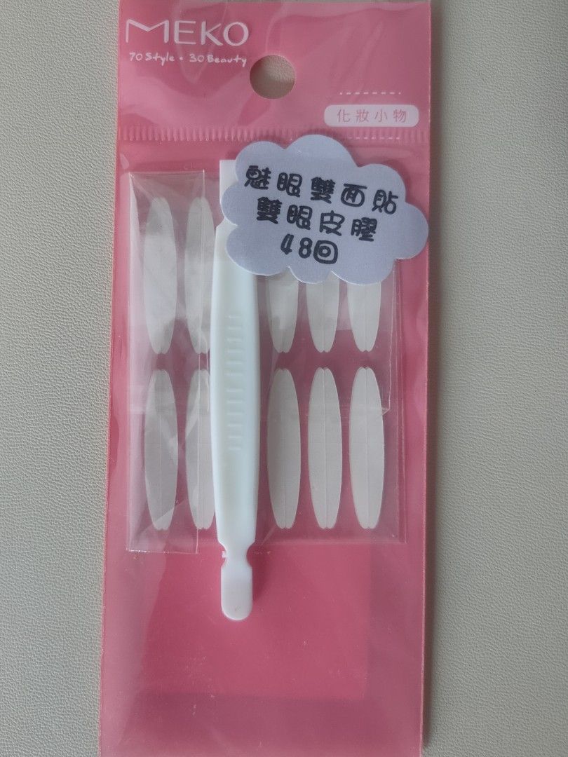 由 greensock (刊登 ID 1378766668，圖片 1) 提交，位於 桃園市 (Taoyuan) 的 雙面雙眼皮貼膠 (類別：眼部彩妝、保養)，說明：有兩片不見了（24回） 棒子沒用過。