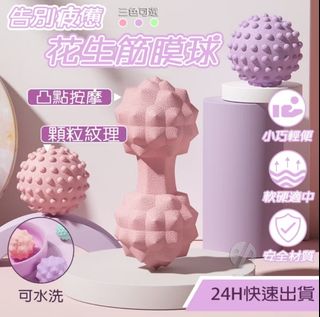 由 1986750531 (刊登 ID 1378788304，圖片 1) 提交，位於 的 (類別：)，說明：。