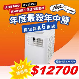 由 jellay321321 (刊登 ID 1378790333，圖片 1) 提交，位於 的 (類別：)，說明：。