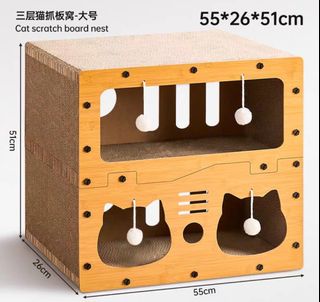 由 Sucks (刊登 ID 1378796657，圖片 1) 提交，位於 的 (類別：)，說明：。