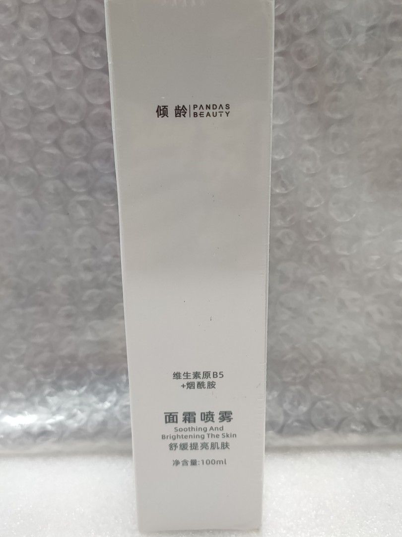 由 allanchu23 (刊登 ID 1378799259，圖片 1) 提交，位於 台中市 (Taichung) 的 面霜喷雾 (類別：護膚、清潔產品)，說明：。