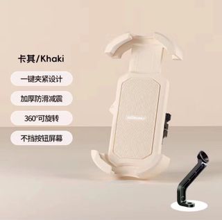 由 hhhha.04 (刊登 ID 1378811157，圖片 1) 提交，位於 的 (類別：)，說明：。