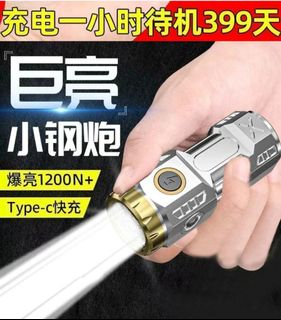 由 rose400896 (刊登 ID 1378815342，圖片 1) 提交，位於 的 (類別：)，說明：。