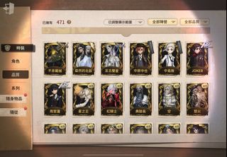 （分類：）位於 。 由 yuan_zzzzz 提交（商品編號 1378817618，圖片 1）。簡介： 。