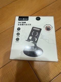 由 hya510528 (刊登 ID 1378833577，圖片 1) 提交，位於 的 (類別：)，說明：。