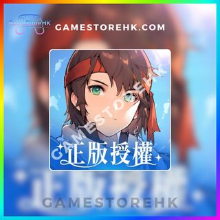 （分類：）位於 。 由 shirleyovo 提交（商品編號 1378850588，圖片 1）。簡介： 。