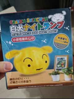 由 fcps95452833536 (刊登 ID 1378869472，圖片 1) 提交，位於 的 (類別：)，說明：。