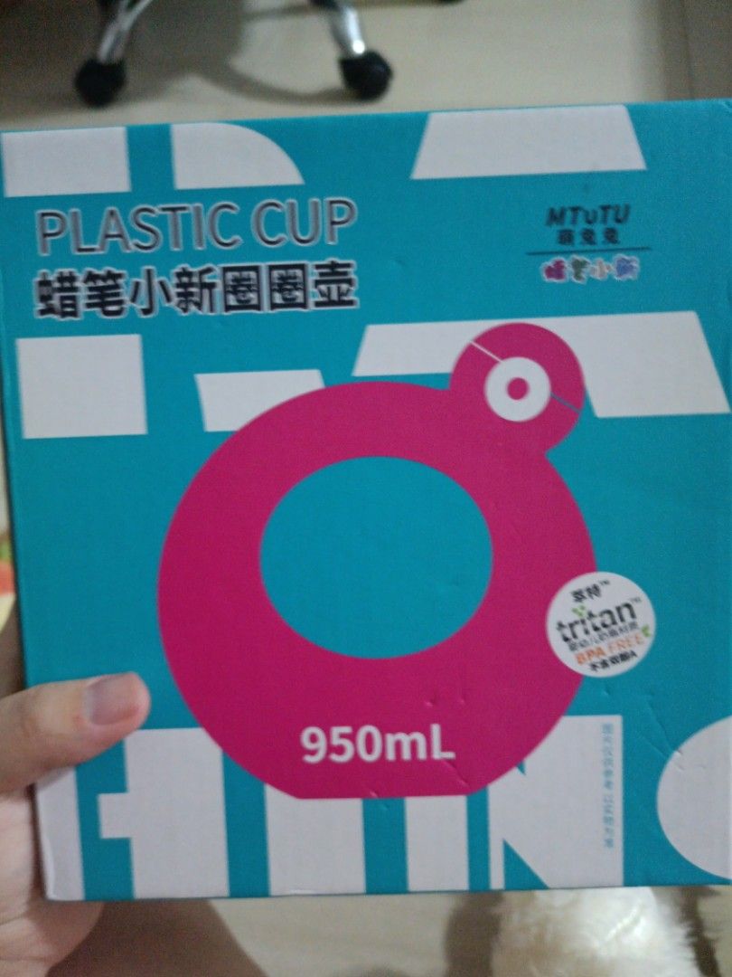 由 fcps95452833536 (刊登 ID 1378873113，圖片 1) 提交，位於 台中市 (Taichung) 的 小新水壺 (類別：水杯、水壺)，說明：。