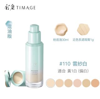 由 mmmnny (刊登 ID 1378893293，圖片 1) 提交，位於 的 (類別：)，說明：。