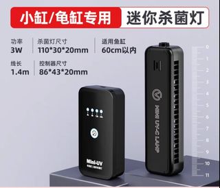 由 afly.chiu (刊登 ID 1378735485，圖片 1) 提交，位於 的 (類別：)，說明：。