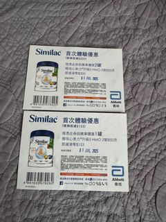（分類：）位於 。 由 hanghkpap 提交（商品編號 1378766850，圖片 1）。簡介： 。