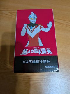 由 mattchou08 (刊登 ID 1378890184，圖片 1) 提交，位於 的 (類別：)，說明：。