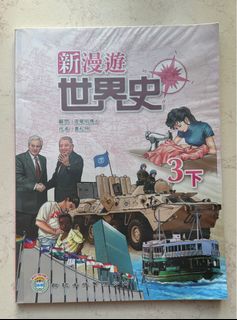 （分類：）位於 。 由 piggie_mun 提交（商品編號 1378828938，圖片 1）。簡介： 。