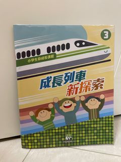（分類：）位於 。 由 cindyleung1210 提交（商品編號 1378876948，圖片 1）。簡介： 。