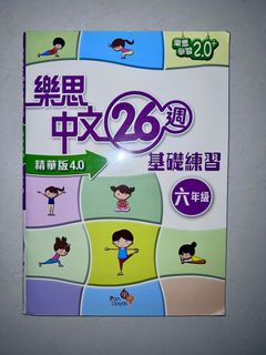 （分類：）位於 。 由 apple.like.shopping 提交（商品編號 1378834815，圖片 1）。簡介： 。