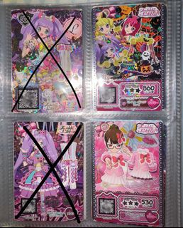 （分類：）位於 。 由 suki368 提交（商品編號 1377302075，圖片 1）。簡介： 。