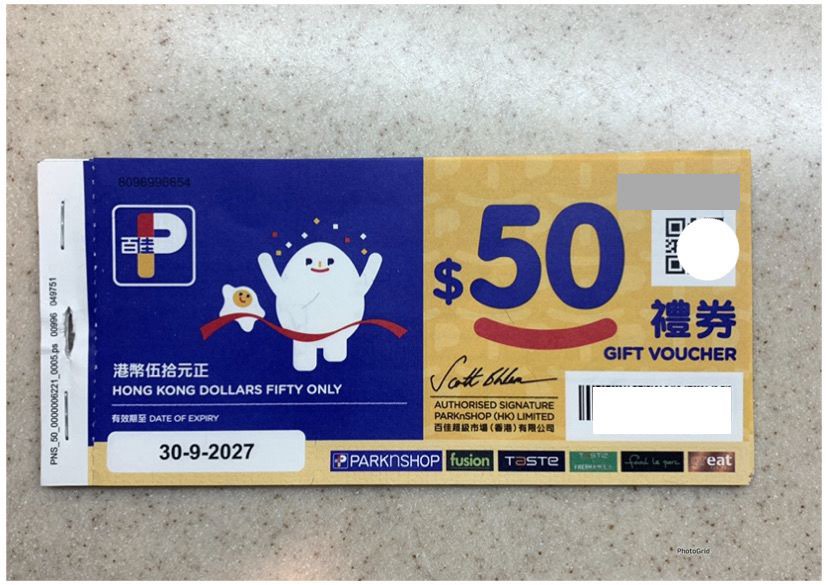 最新 $50百佳現金券 48張(一本), 門票&禮券, 現金券、兌換券、禮券 - Carousell