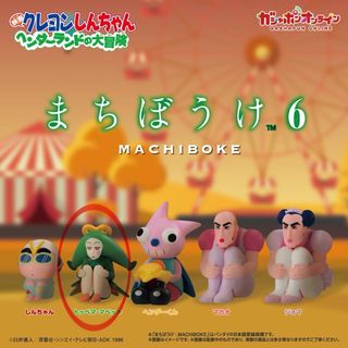 （分類：）位於 。 由 poor_panda 提交（商品編號 1378740490，圖片 1）。簡介： 。