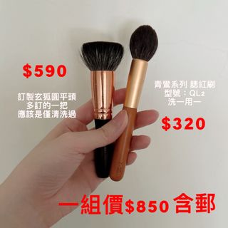 由 kisskiss2007 (刊登 ID 1378912428，圖片 1) 提交，位於 的 (類別：)，說明：。