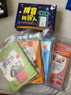 由 chinglin1983 (刊登 ID 1378742907，圖片 1) 提交，位於 的 (類別：)，說明：。
