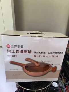 由 chiajung1088186 (刊登 ID 1378753045，圖片 1) 提交，位於 的 (類別：)，說明：。