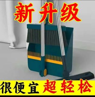 由 rose400896 (刊登 ID 1378798717，圖片 1) 提交，位於 的 (類別：)，說明：。