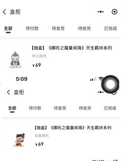 由 hsu______ (刊登 ID 1378825643，圖片 1) 提交，位於 的 (類別：)，說明：。
