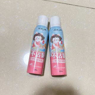 由 di7085638515 (刊登 ID 1378884166，圖片 1) 提交，位於 的 (類別：)，說明：。