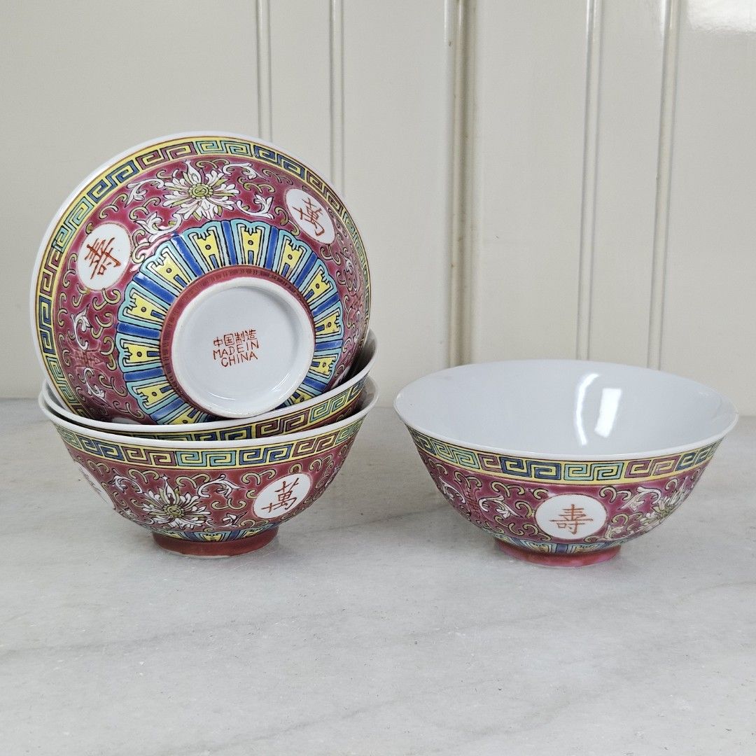 中國制造萬壽無疆飯碗4隻(直徑約11cm, 高約5cm), 傢俬＆家居, 廚具和