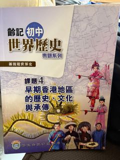 （分類：）位於 。 由 chanmelon 提交（商品編號 1378901448，圖片 1）。簡介： 。