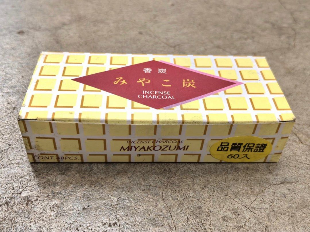 由 rongyumei (刊登 ID 1378787225，圖片 1) 提交，位於 新北市 (New Taipei) 的 松榮堂香碳 香道用品 香道專用碳60入 (類別：居家香薰)，說明：松榮堂香碳 香道用品碳空燻品香碳香道專用碳60入 久放未使用，介意勿標 $300。