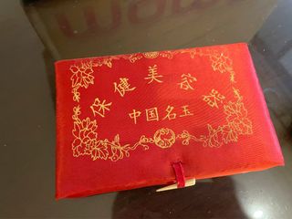 由 gogoharry (刊登 ID 1378795577，圖片 1) 提交，位於 的 (類別：)，說明：。