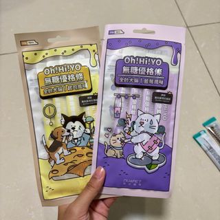 由 di7085638515 (刊登 ID 1378881533，圖片 1) 提交，位於 的 (類別：)，說明：。