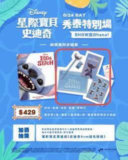 由 cococo050 (刊登 ID 1378889322，圖片 1) 提交，位於 的 (類別：)，說明：。