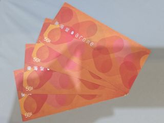（分類：）位於 。 由 paktamau 提交（商品編號 1378763064，圖片 1）。簡介： 。