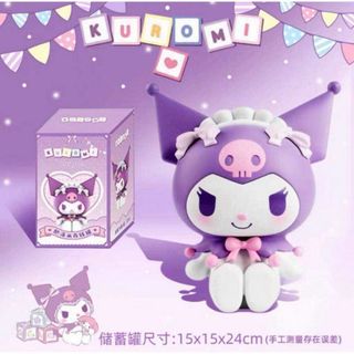 由 ra0125 (刊登 ID 1378889072，圖片 1) 提交，位於 的 (類別：)，說明：。