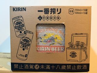 由 renshenq (刊登 ID 1378898163，圖片 1) 提交，位於 的 (類別：)，說明：。
