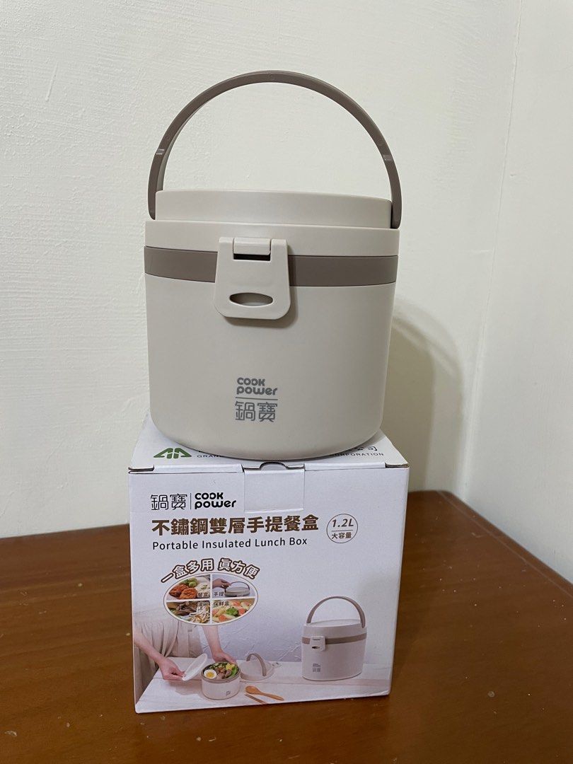 由 ivy88888888 (刊登 ID 1378770301，圖片 1) 提交，位於 台北市 (Taipei) 的 鍋寶 不鏽鋼 雙層隔熱 保溫 手提 餐盒 1.2L大容量 304不鏽鋼 便當盒 湯鍋 (類別：餐具和餐具)，說明：。