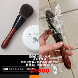 由 kisskiss2007 (刊登 ID 1378910613，圖片 1) 提交，位於 的 (類別：)，說明：。
