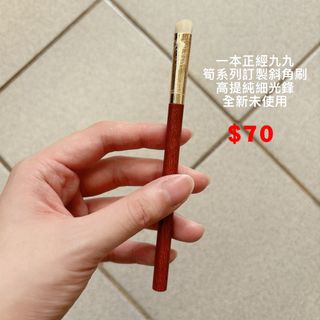 由 kisskiss2007 (刊登 ID 1378910821，圖片 1) 提交，位於 的 (類別：)，說明：。